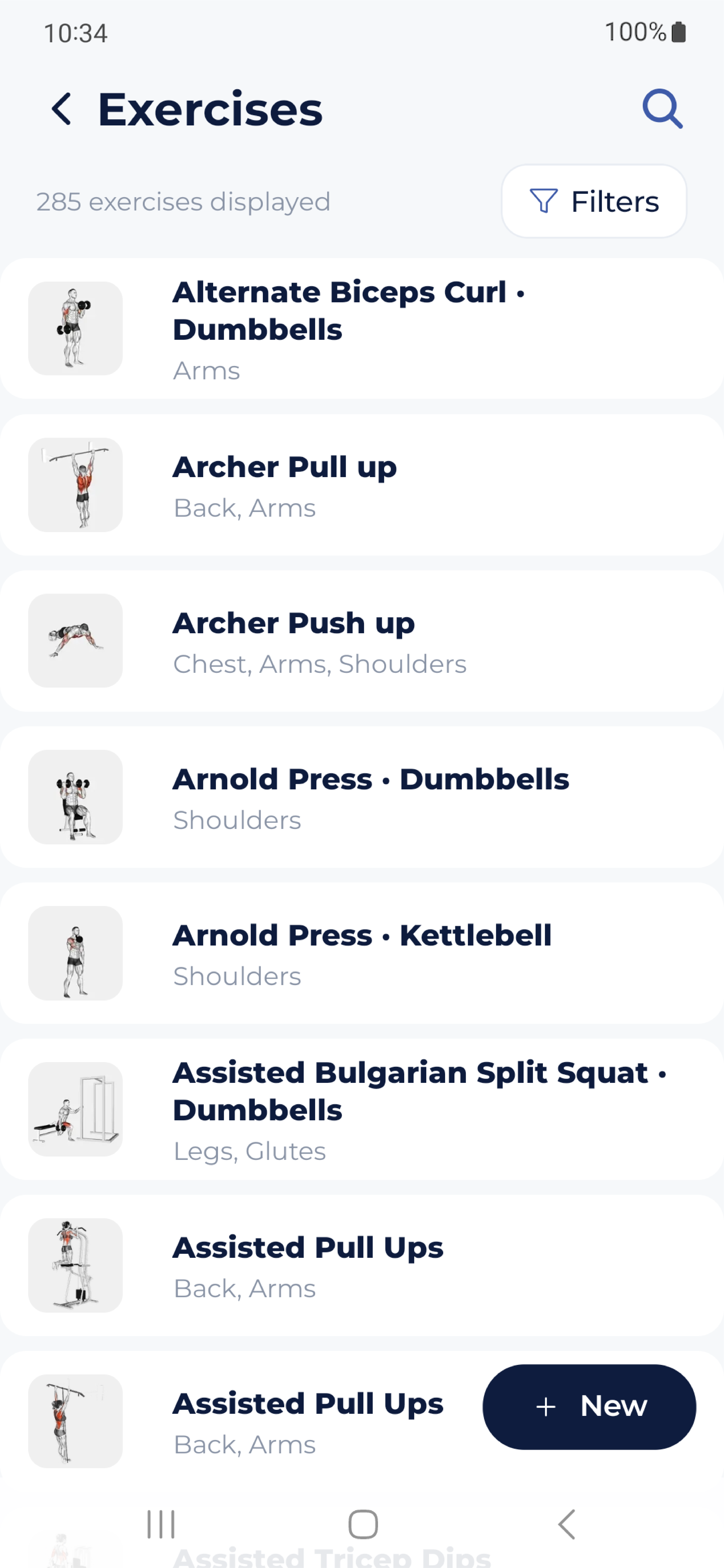 Screenshot: You won’t outgrow it